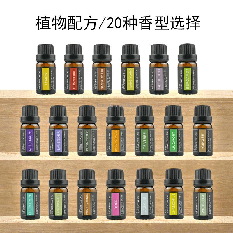 Candle Making Raw Material - アロマテラピーキャンドル,エッセンシャルオイル,バラのエッセンシャルオイル,アロマテラピー,野菜のオイル,DIYキャンドル,10ml